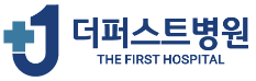 35.대구더퍼스트병원