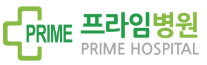 42.하단프라임병원