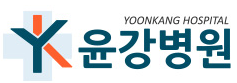 19.윤강병원
